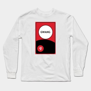 Hwatu Gwang, The Moon Light Over the Hill Long Sleeve T-Shirt